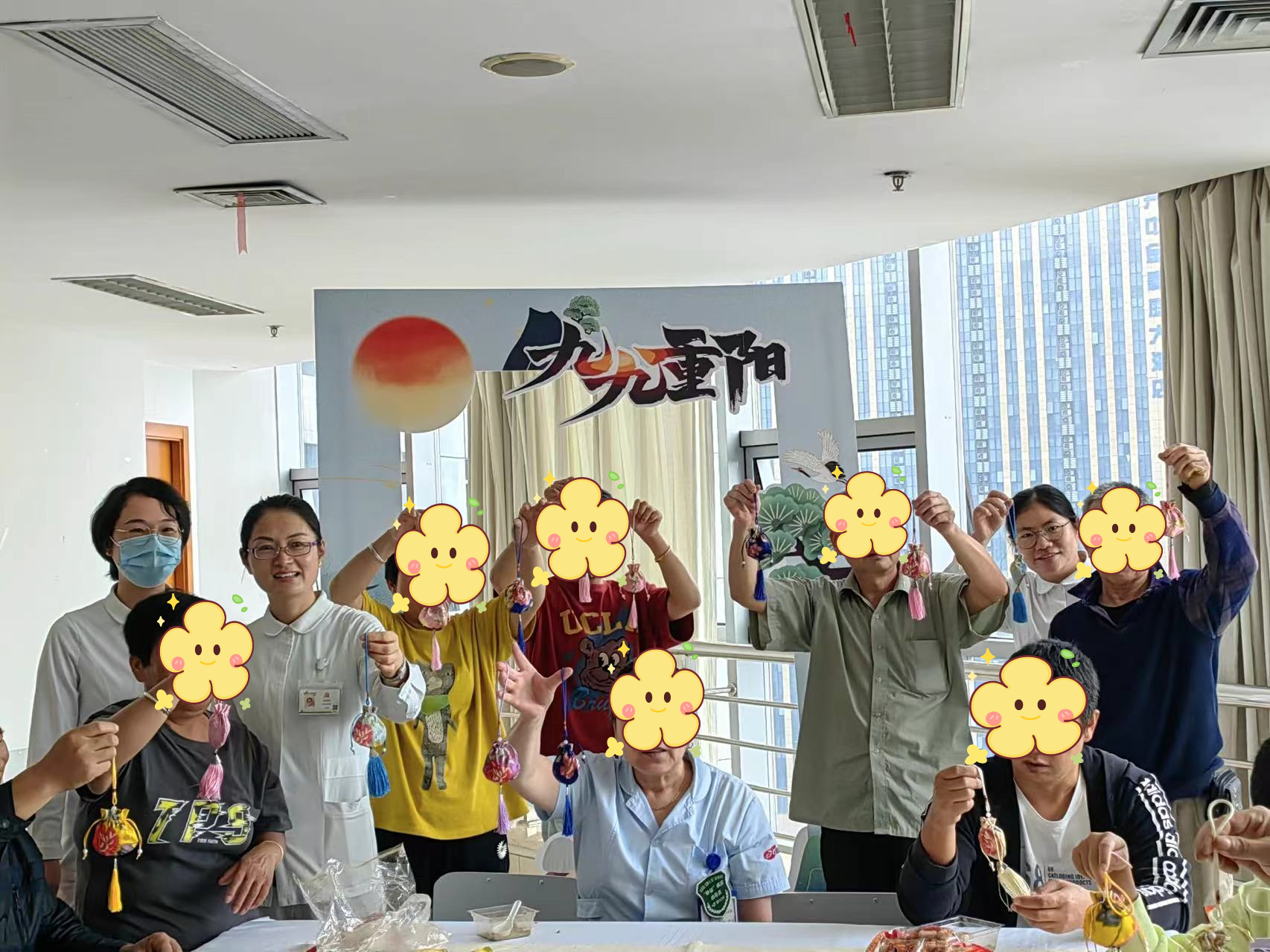 微信图片_20241011145808.png