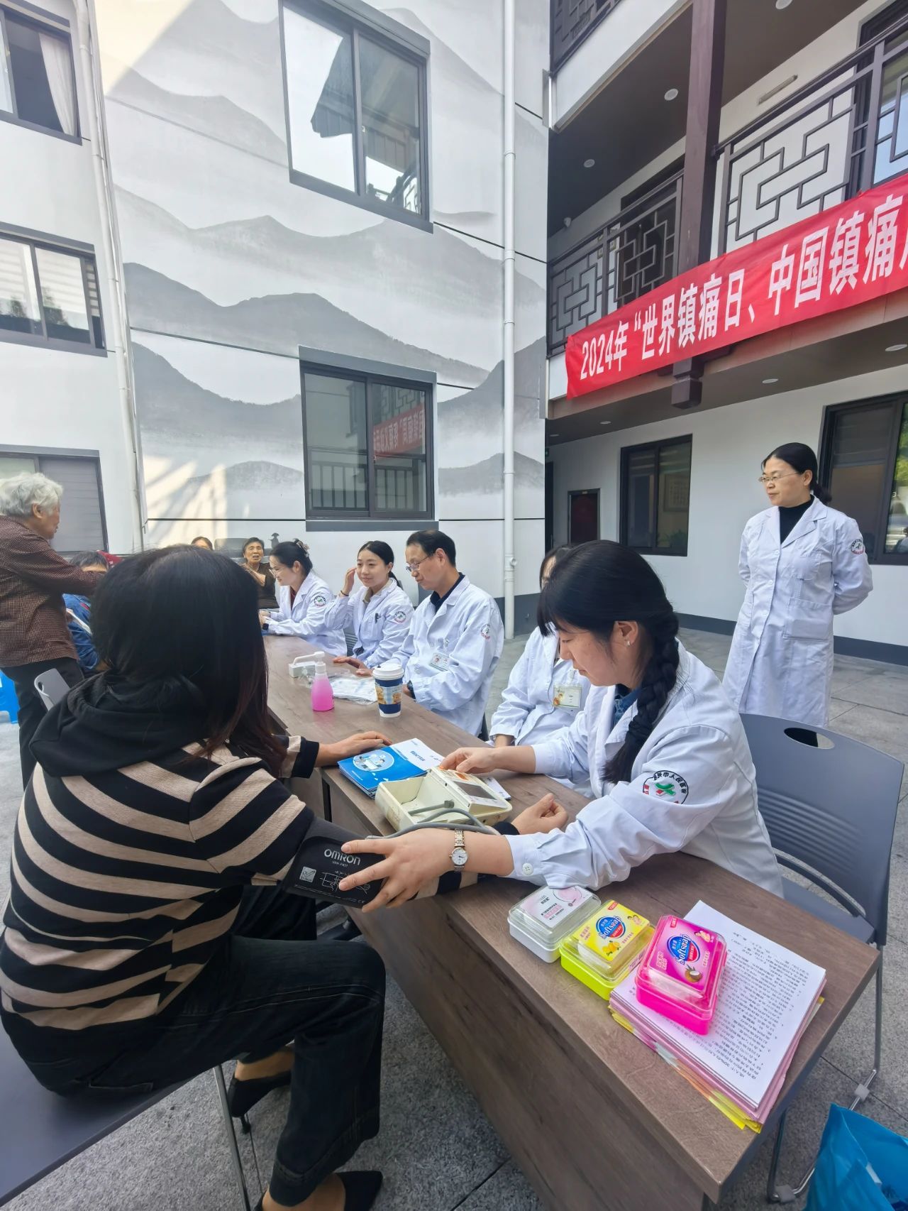 微信图片_20241025092549.jpg
