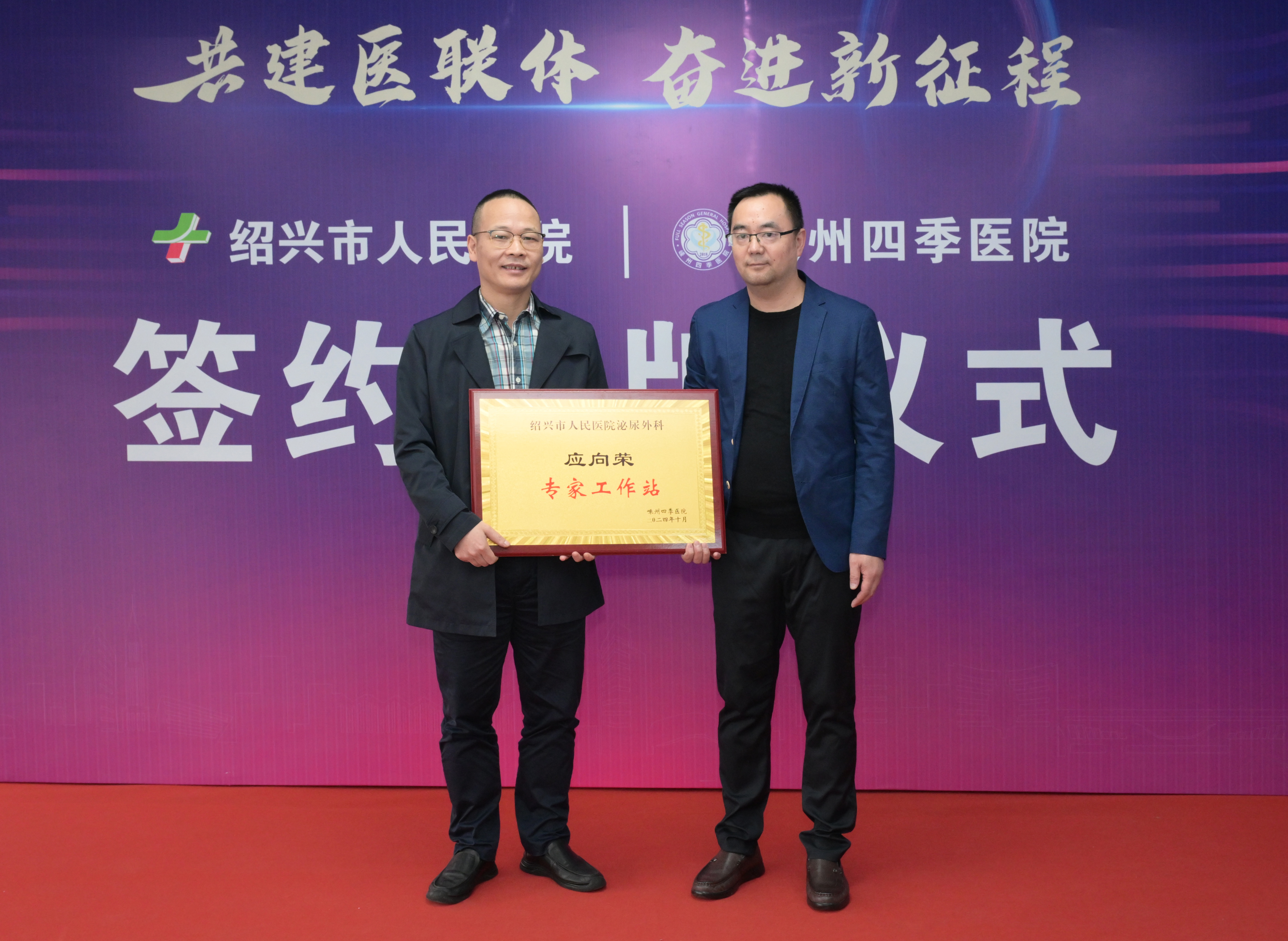 微信图片_20241024083439.jpg