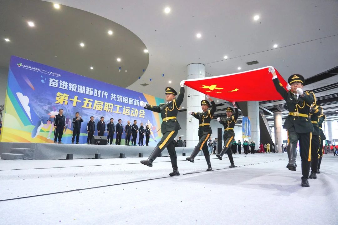 微信图片_20241101160514.jpg