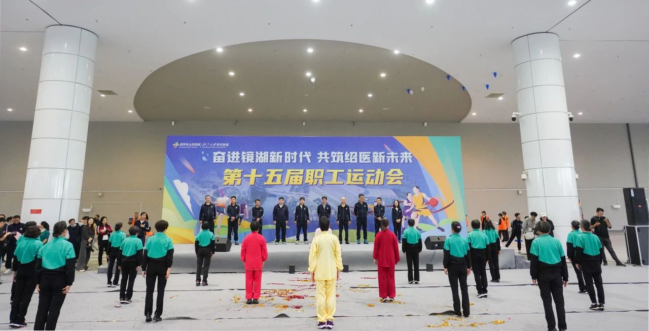 微信图片_20241101161458.jpg