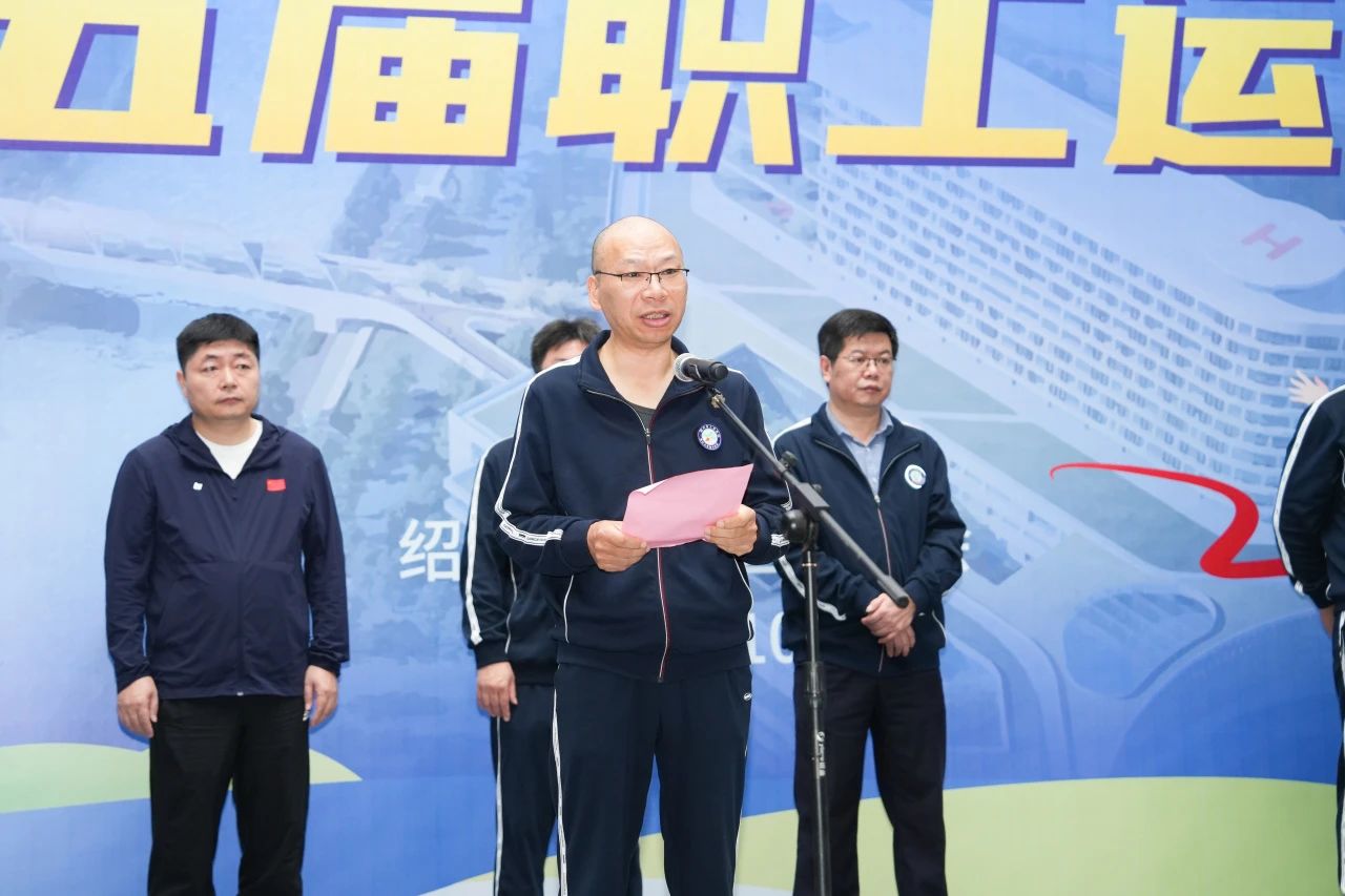 微信图片_20241101161501.jpg