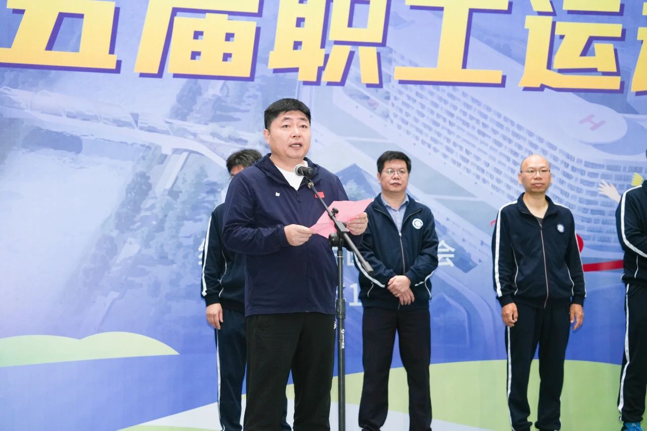 微信图片_20241101161504.jpg