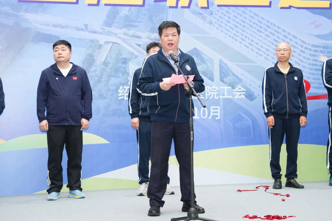 微信图片_20241101161507.jpg