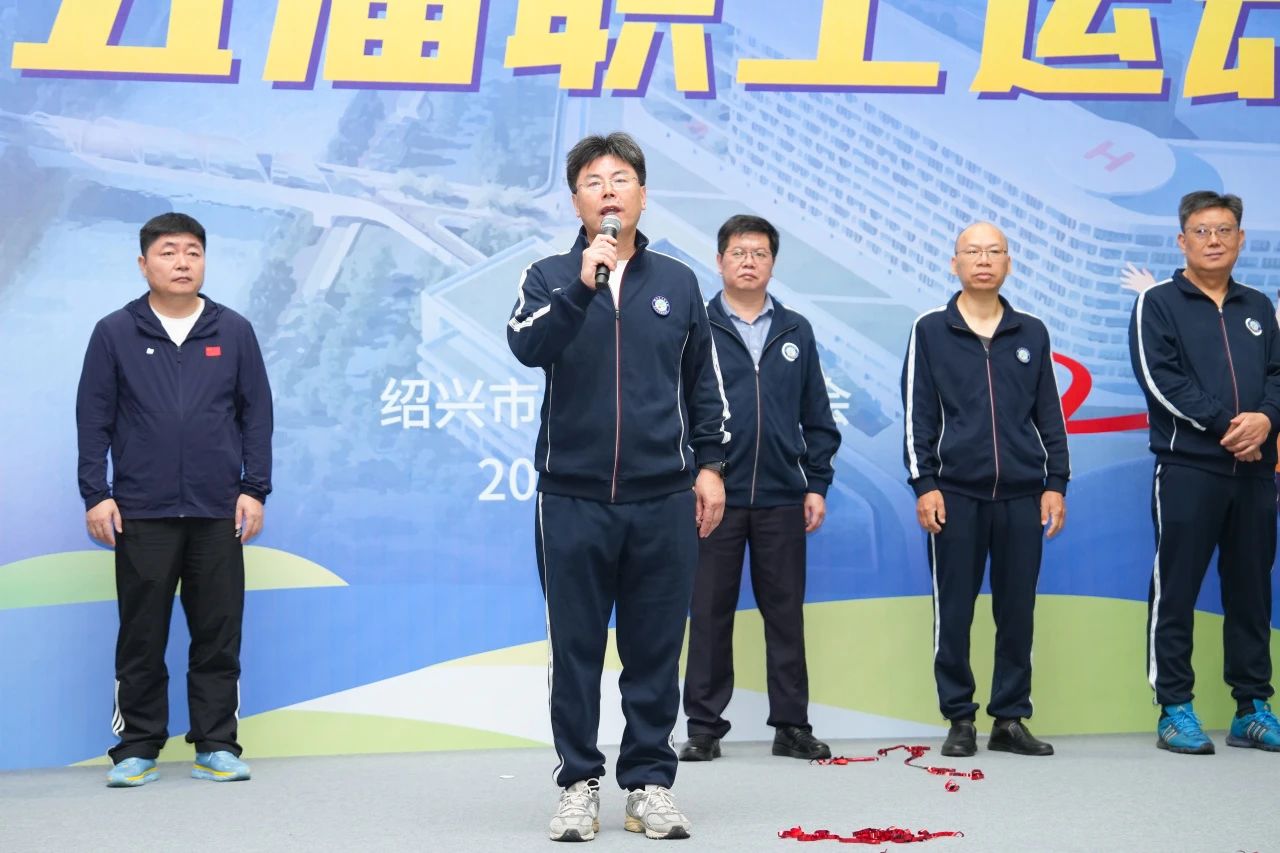 微信图片_20241101161516.jpg