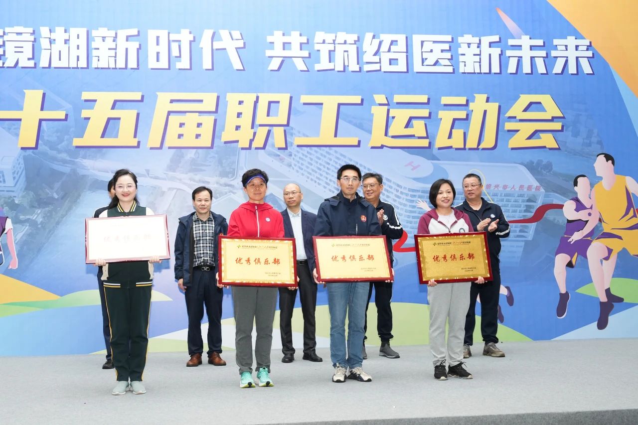 微信图片_20241101161536.jpg