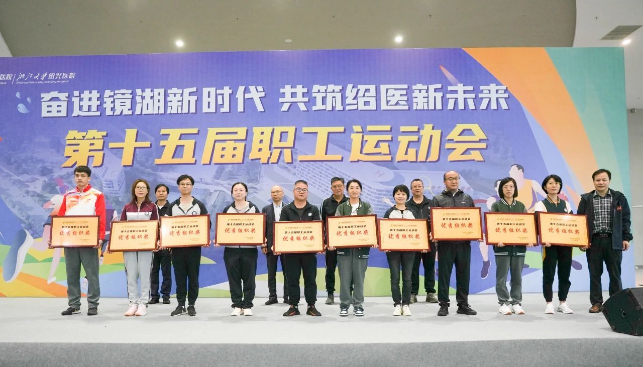 微信图片_20241101161539.jpg