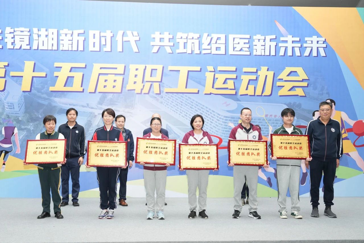 微信图片_20241101161541.jpg