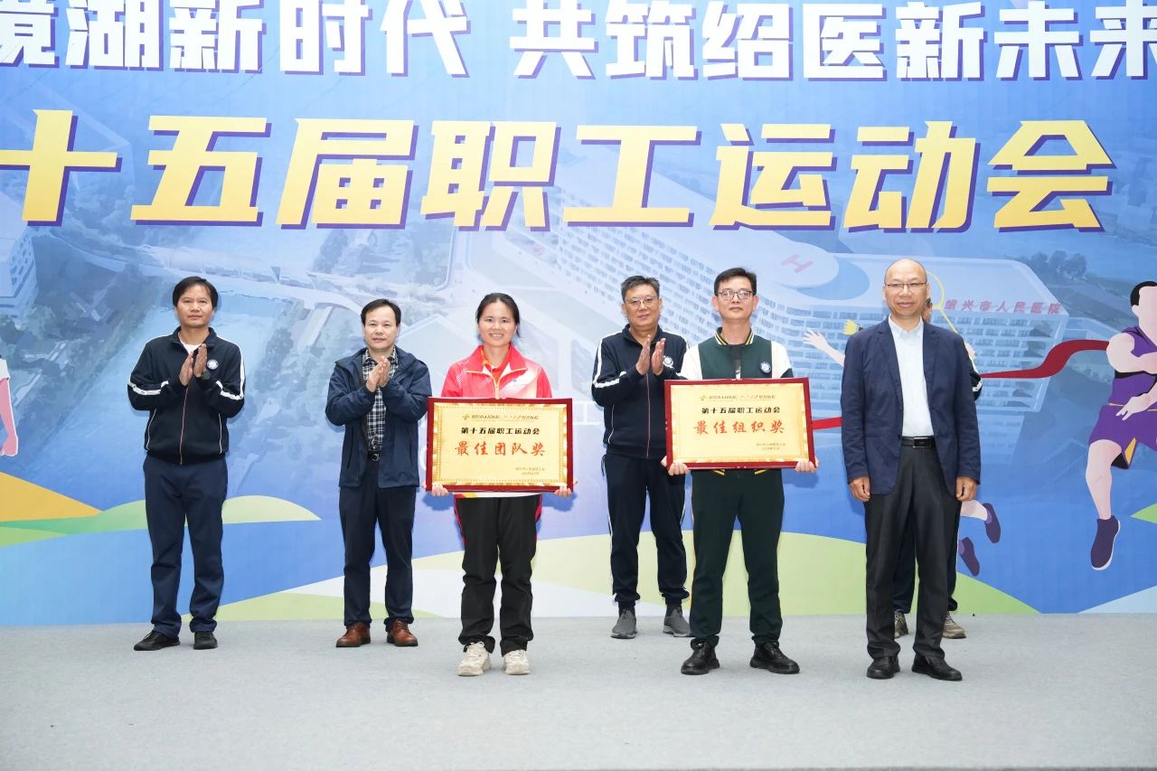 微信图片_20241101161545.jpg