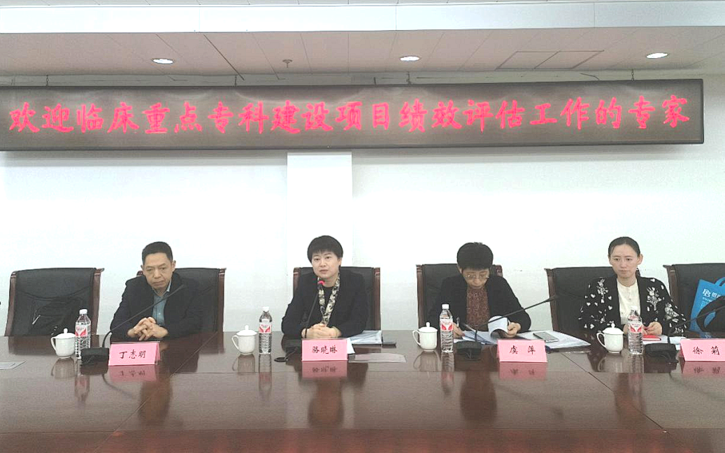 微信图片_20241101163944.png