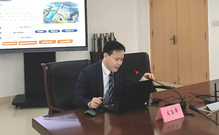 微信图片_20241101163948.png