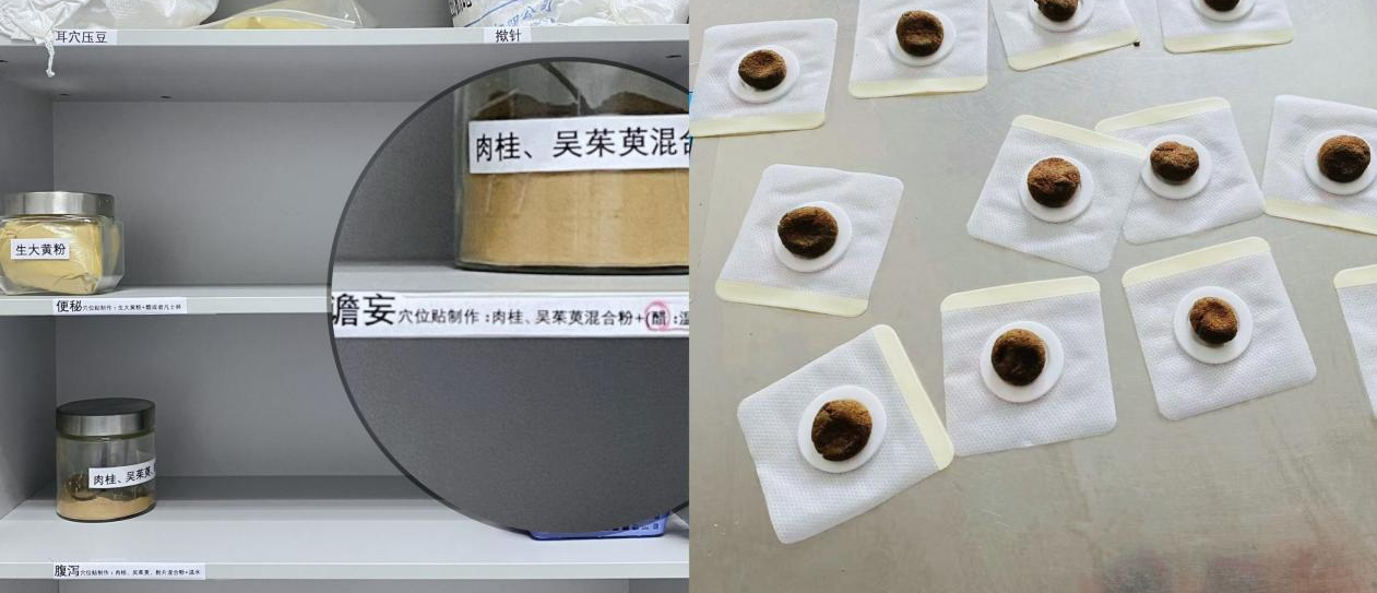 图片15.png