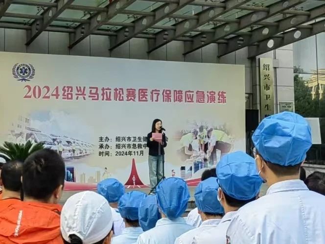 微信图片_20241114090840.jpg