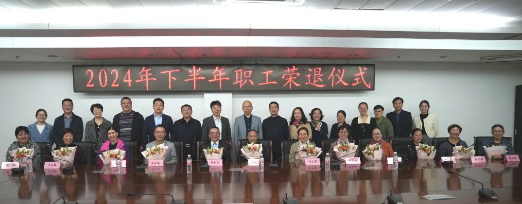 微信图片_20241127152836.jpg
