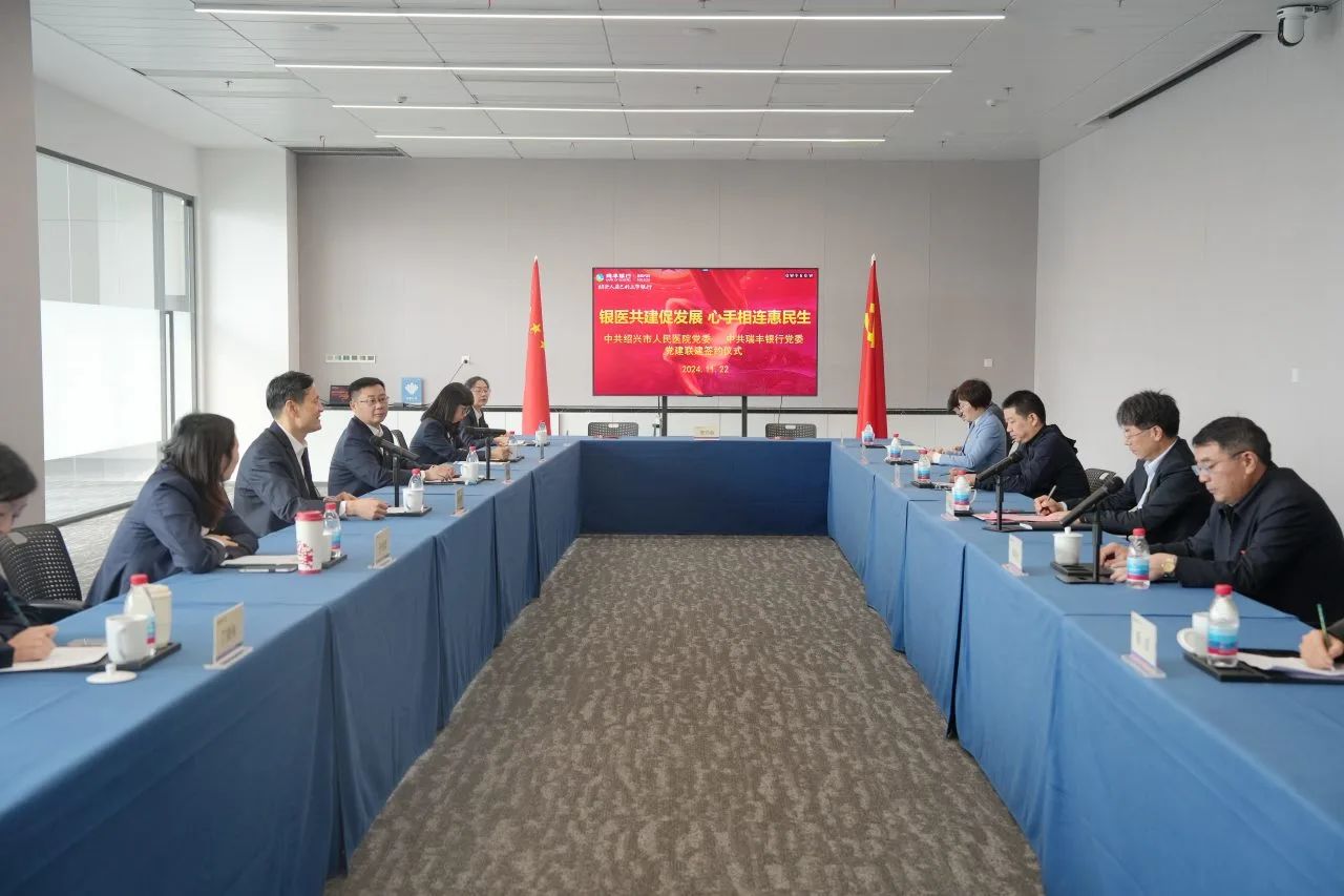 微信图片_20241127154448.jpg