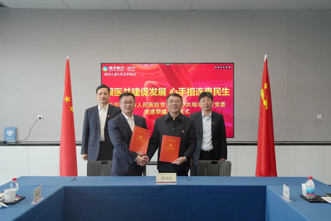 微信图片_20241127154450.jpg