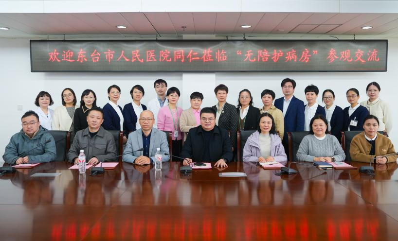 微信图片_20241127155846.png