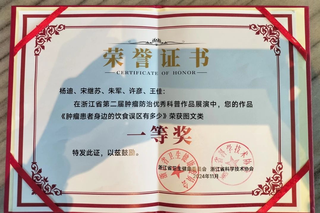 微信图片_20241127160217.jpg