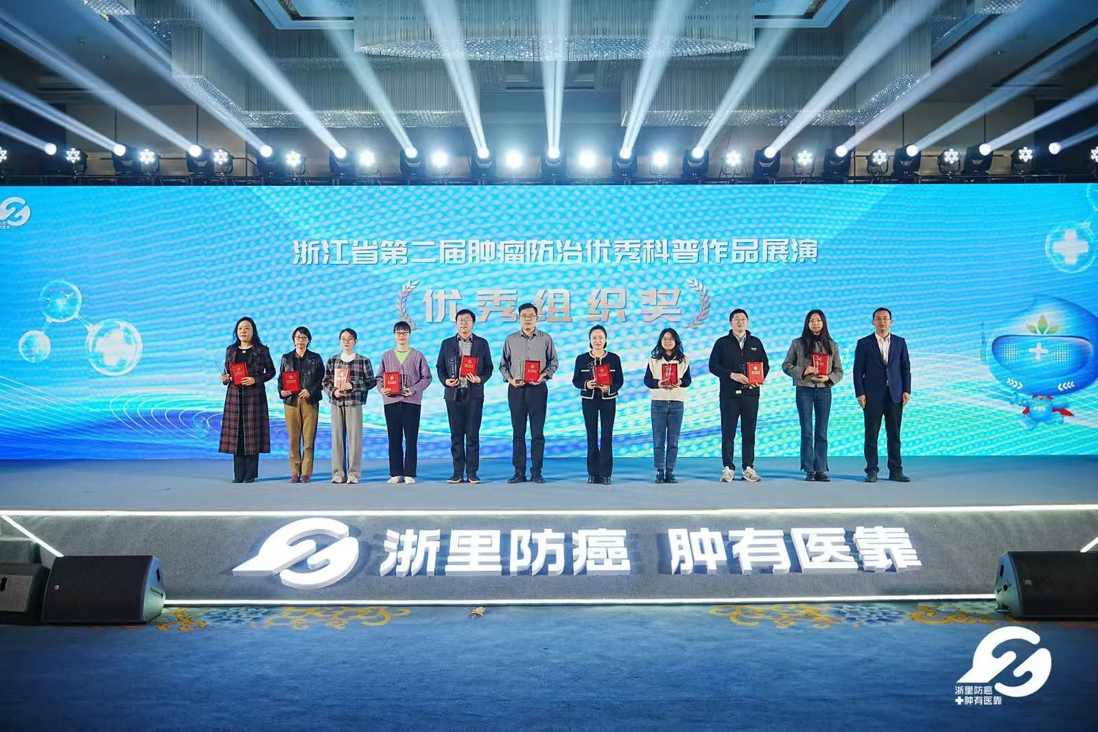 微信图片_20241127160223.jpg
