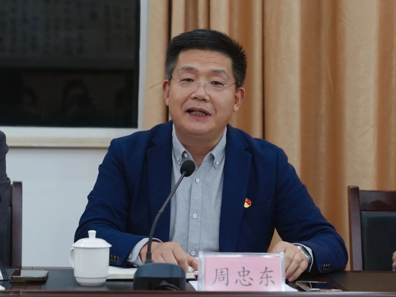 微信图片_20241204165008.jpg