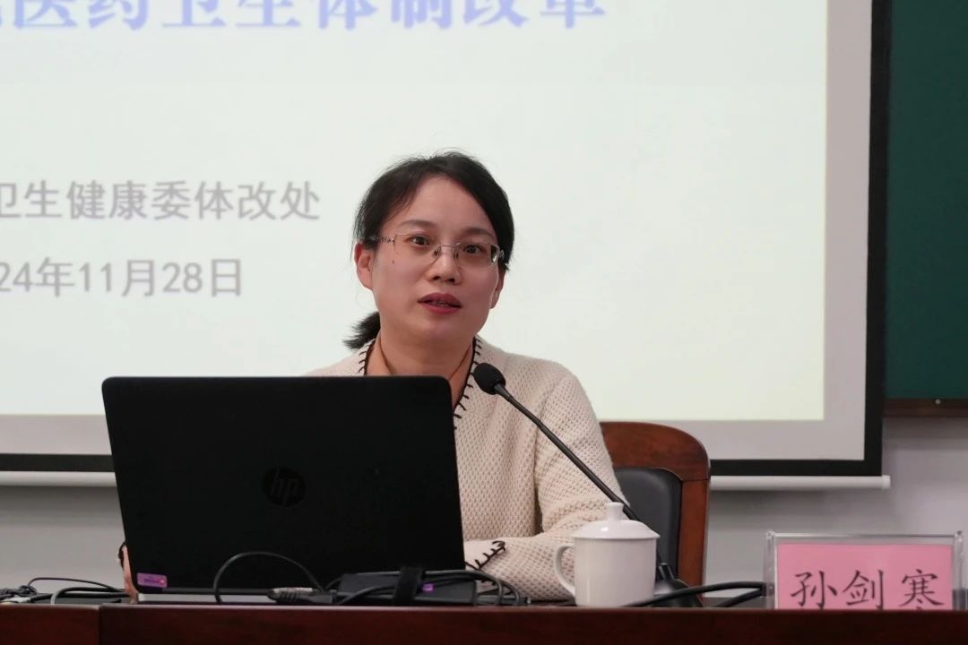 微信图片_20241204165014.jpg