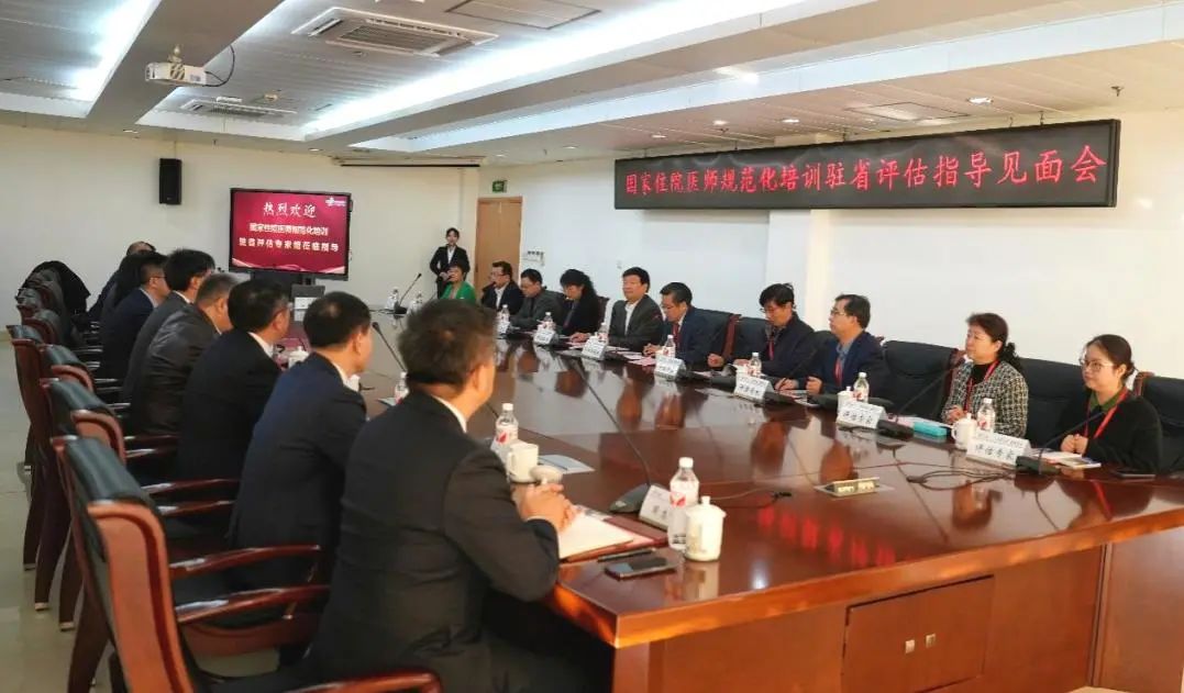 微信图片_20241206103305.jpg