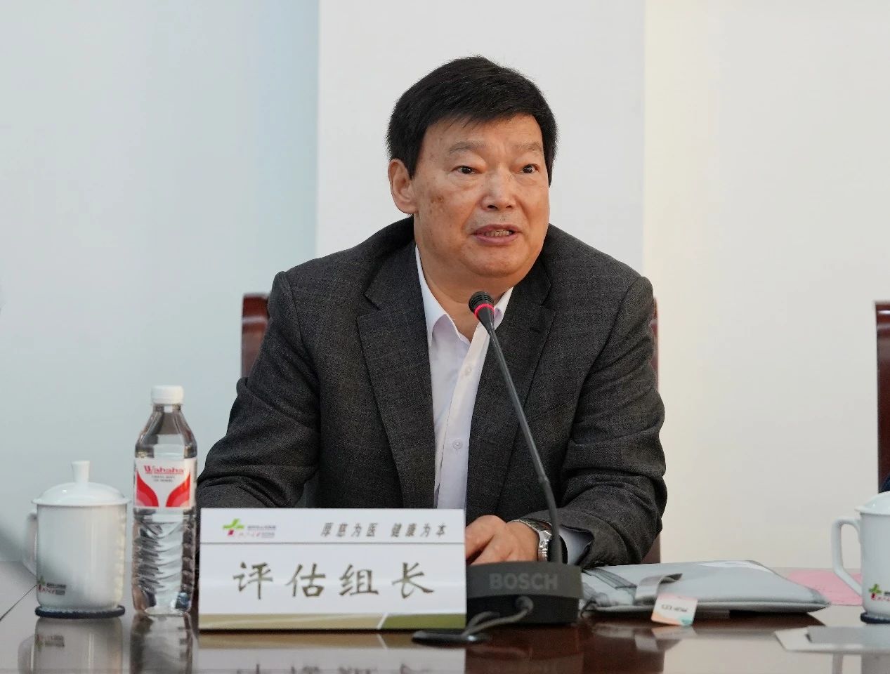 微信图片_20241206103307.jpg