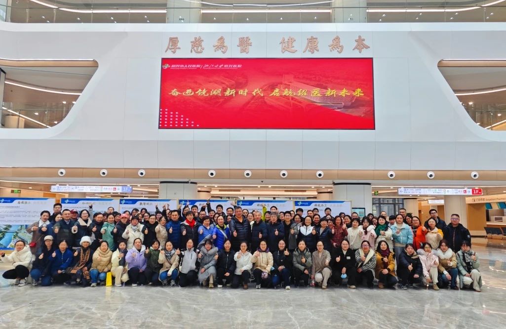 微信图片_20250103114619.jpg