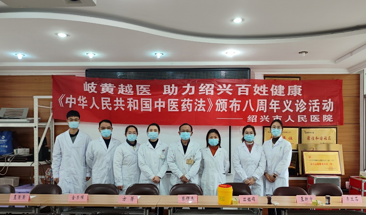 微信图片_20250103142547.png