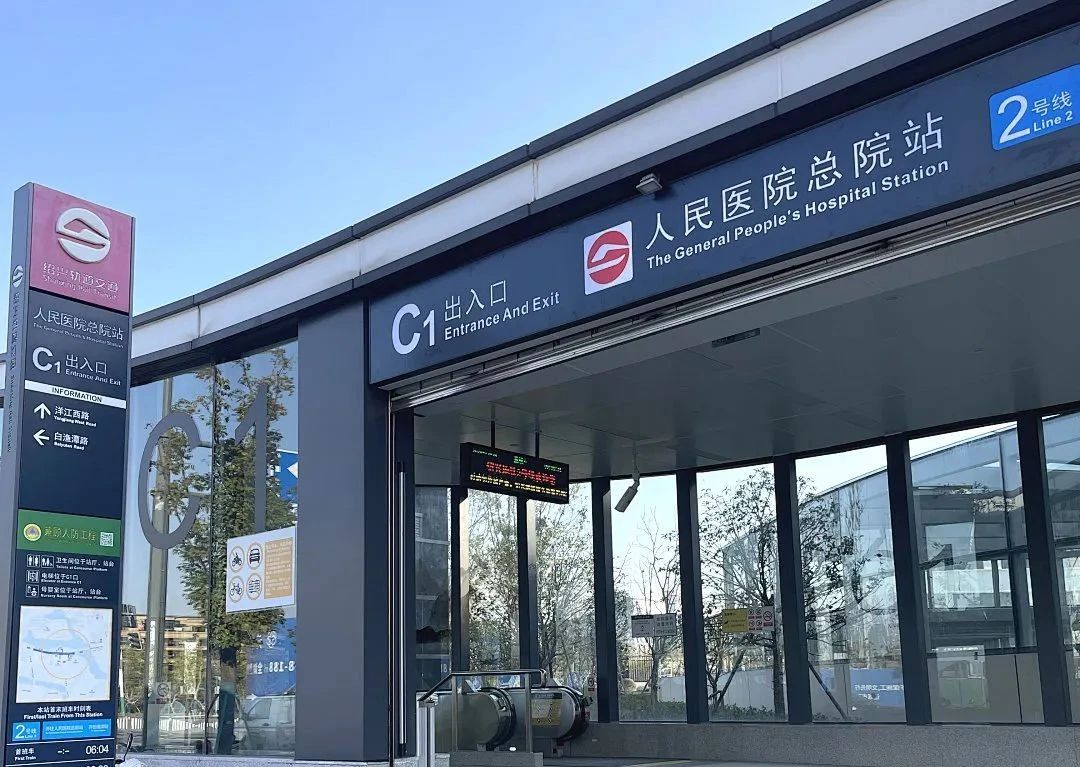 微信图片_20250103152901.jpg
