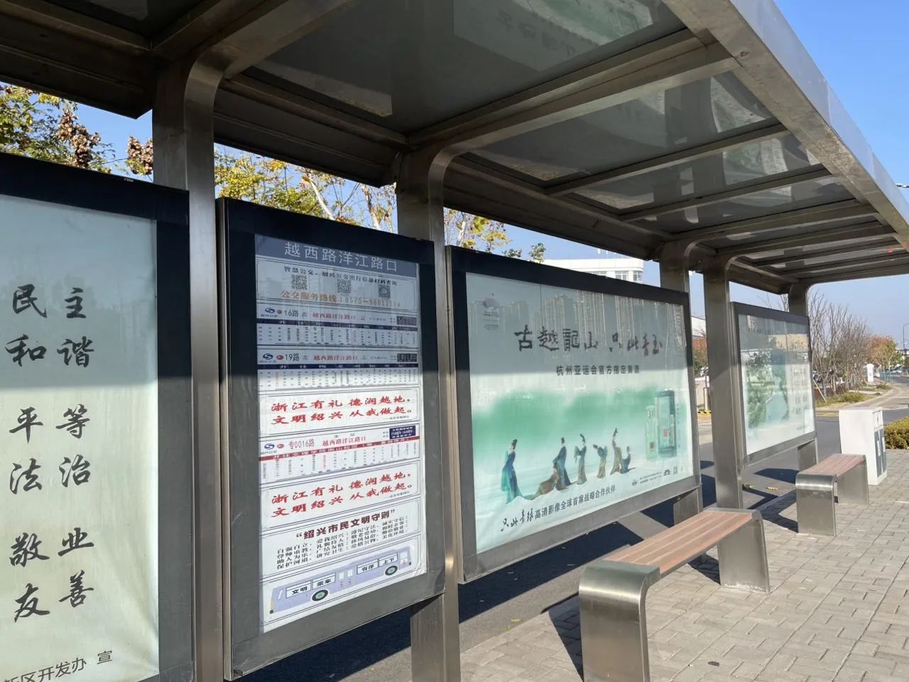 微信图片_20250103152931.jpg