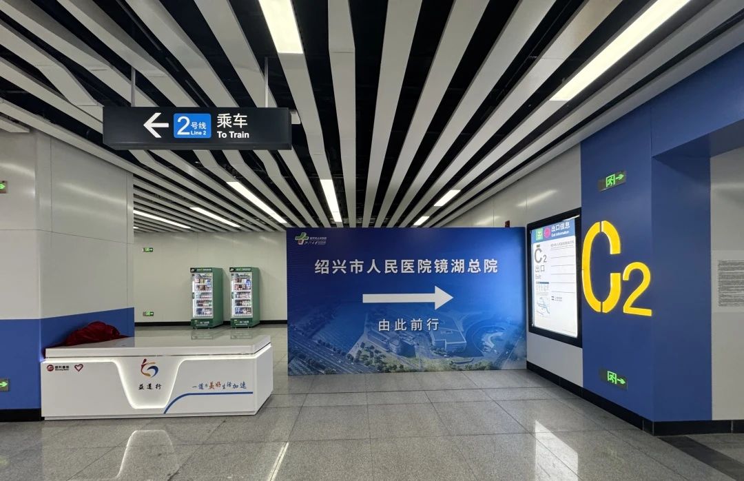 微信图片_20250103153724.jpg