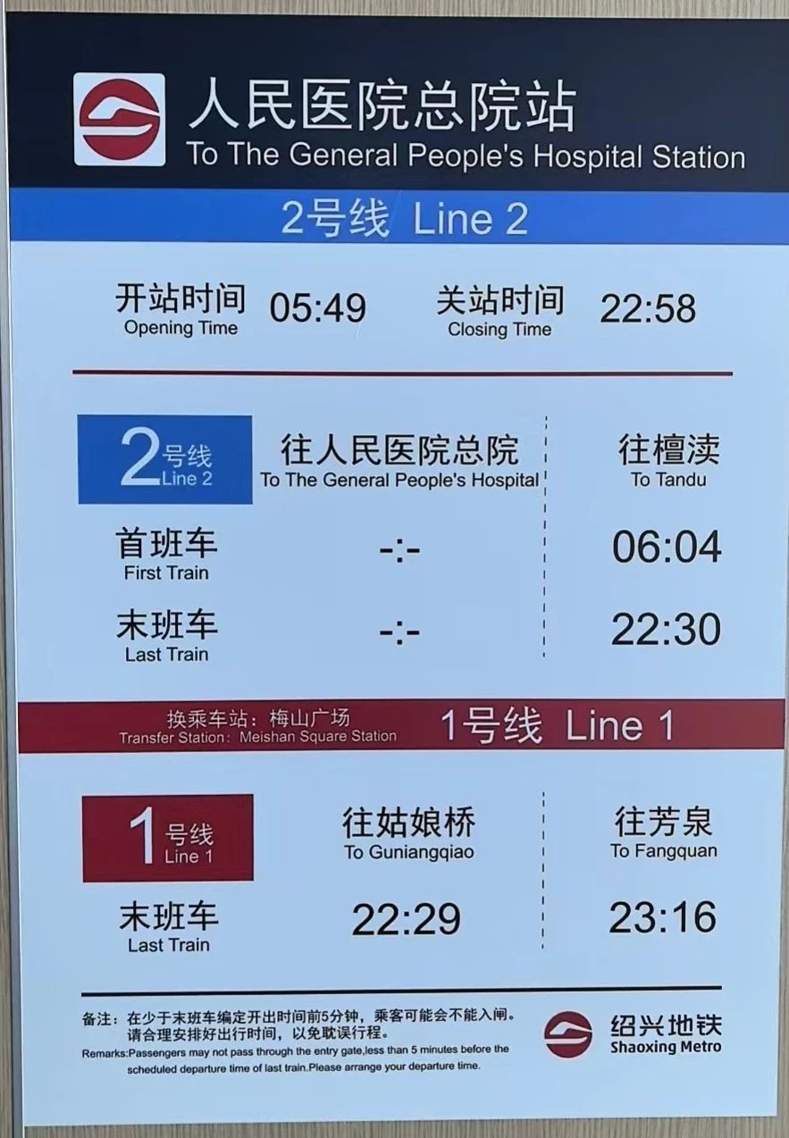 微信图片_20250103153728.jpg