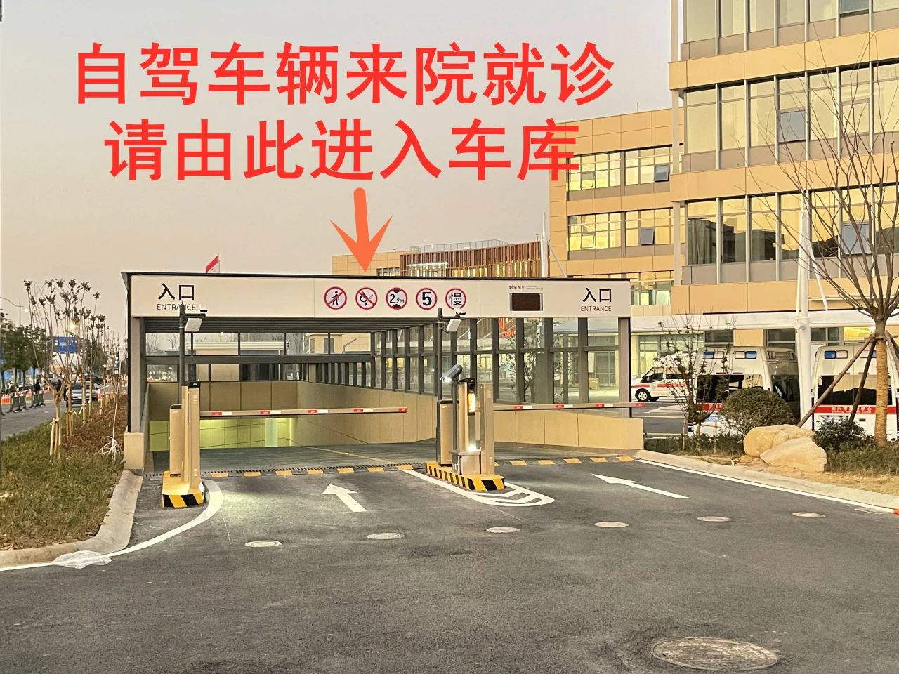 微信图片_20250103153734.jpg