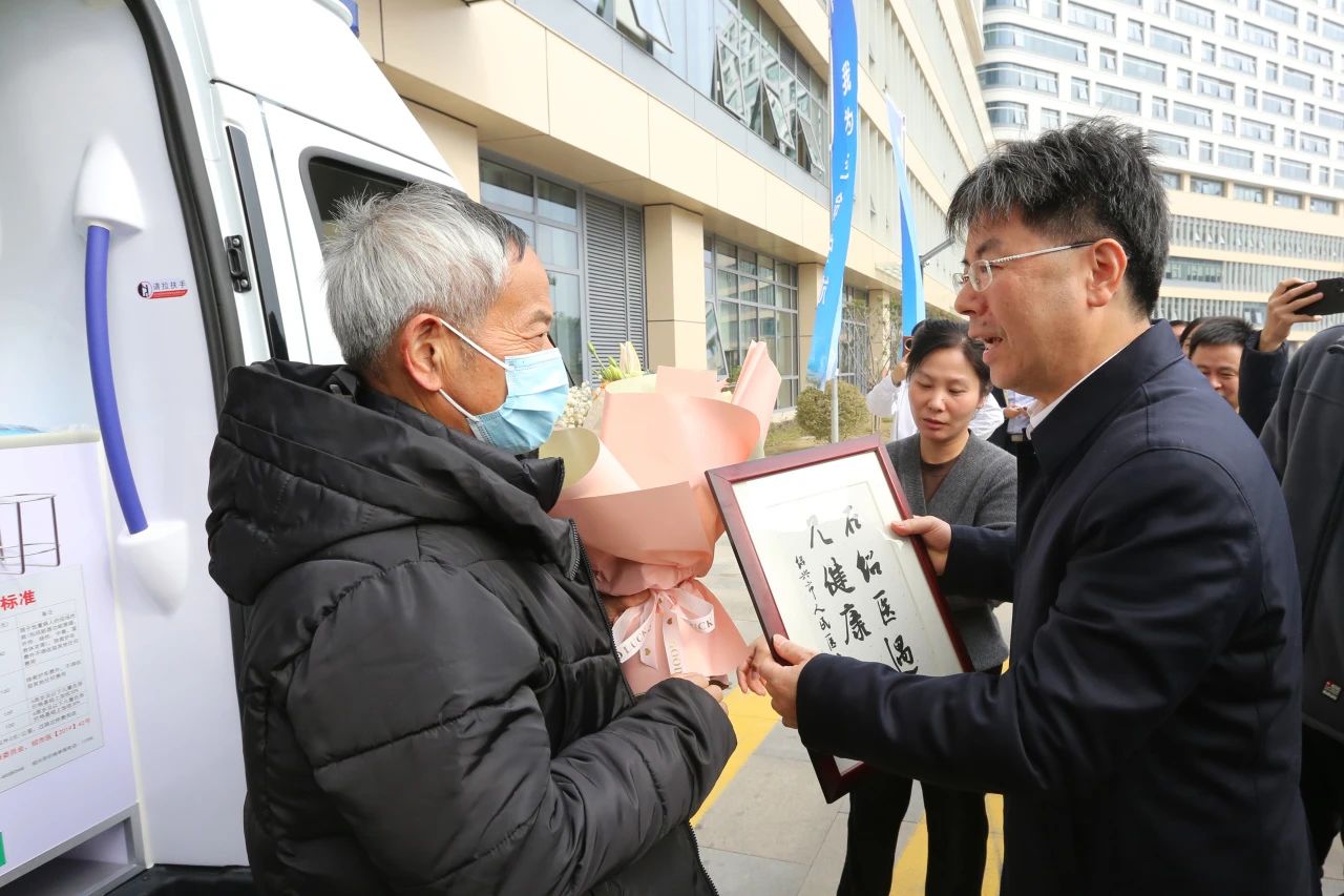 微信图片_20250107093922.jpg