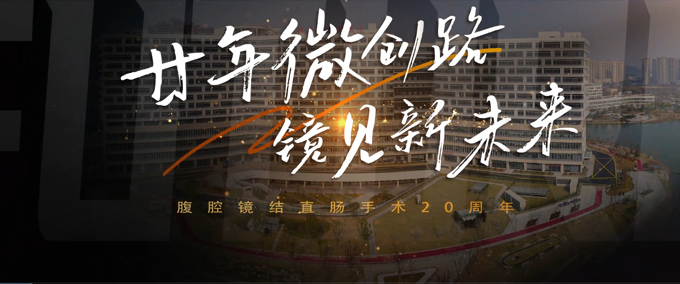 微信图片_20250107111602.png