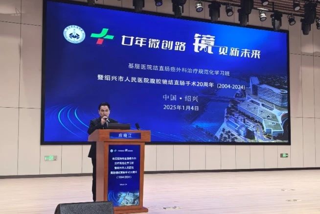 微信图片_20250107111606.jpg