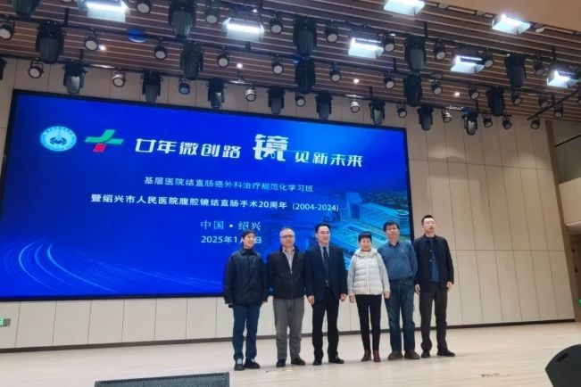 微信图片_20250107111608.jpg