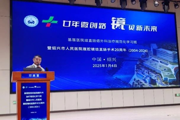 微信图片_20250107111611.jpg