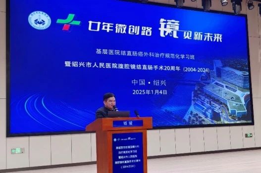 微信图片_20250107111614.jpg