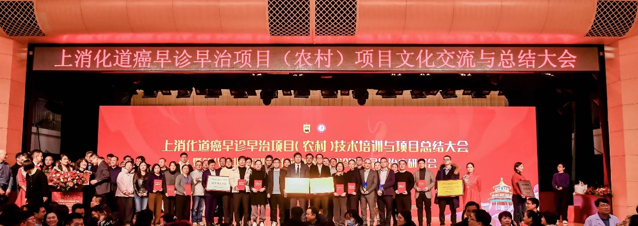 微信图片_20250108170316.png