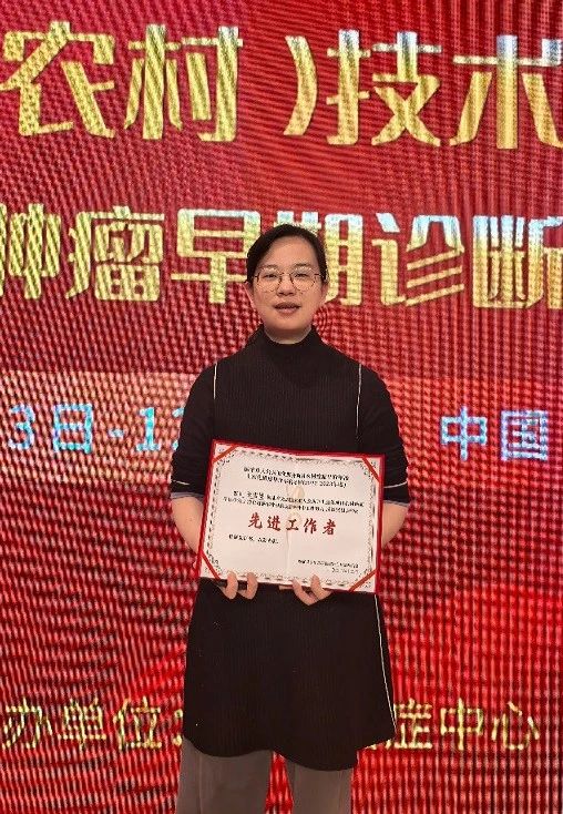 微信图片_20250108170319.jpg