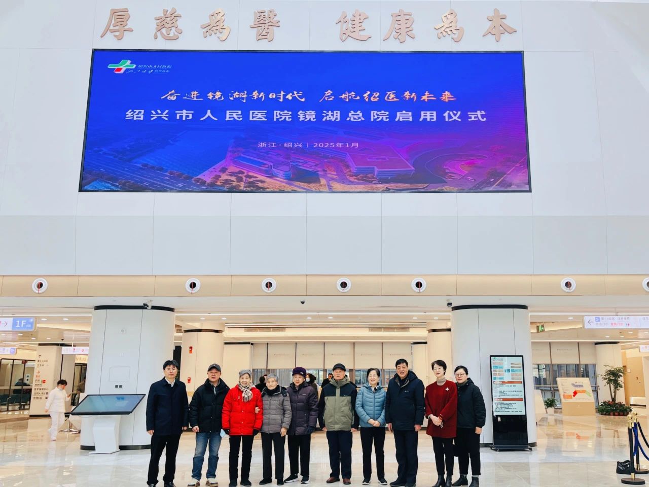 微信图片_20250116182114.jpg