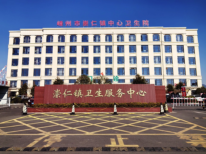 微信图片_20250110104538_副本.jpg