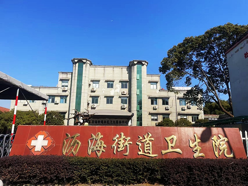 微信图片_20250110112925_副本.jpg