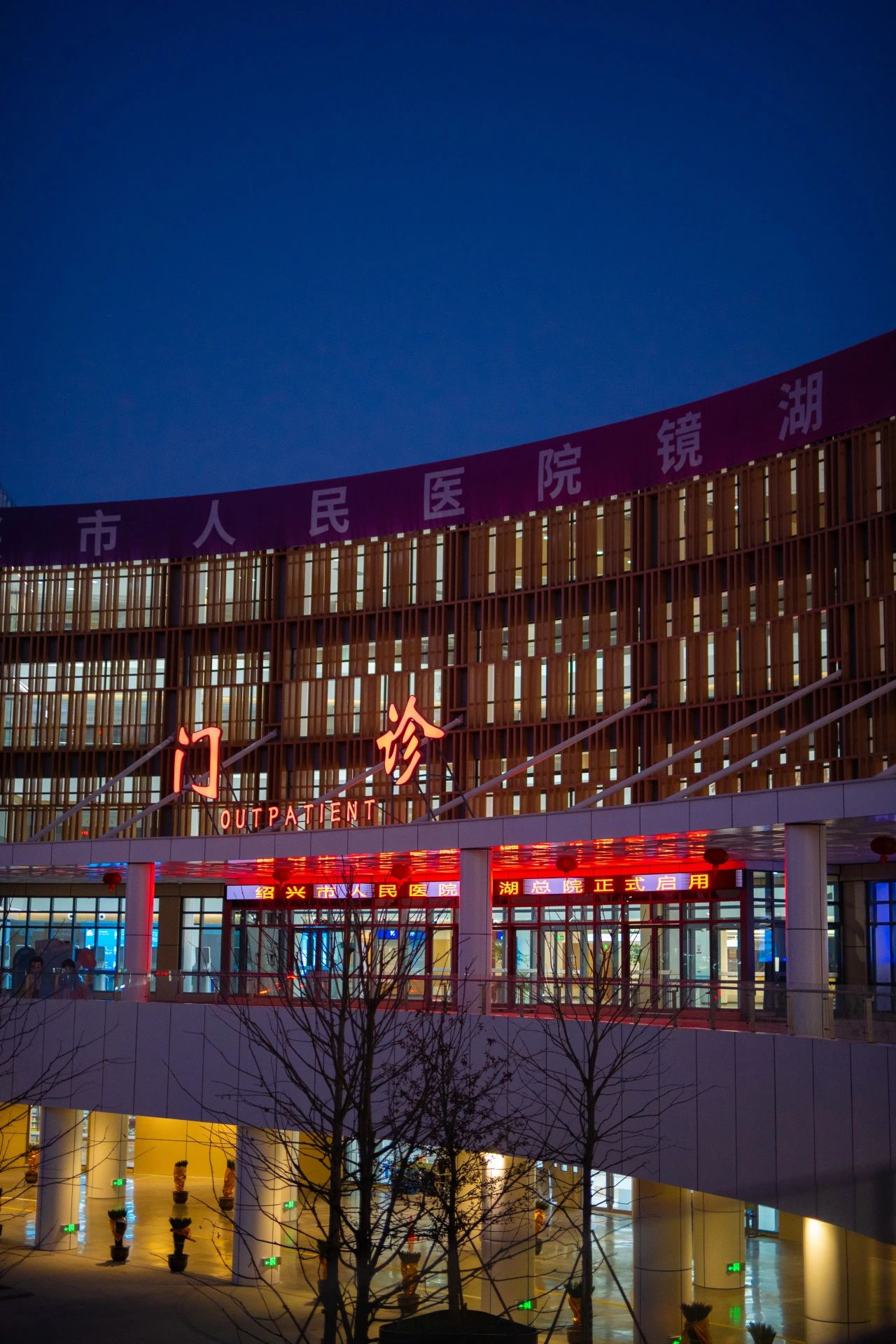 微信图片_20250201170416.jpg