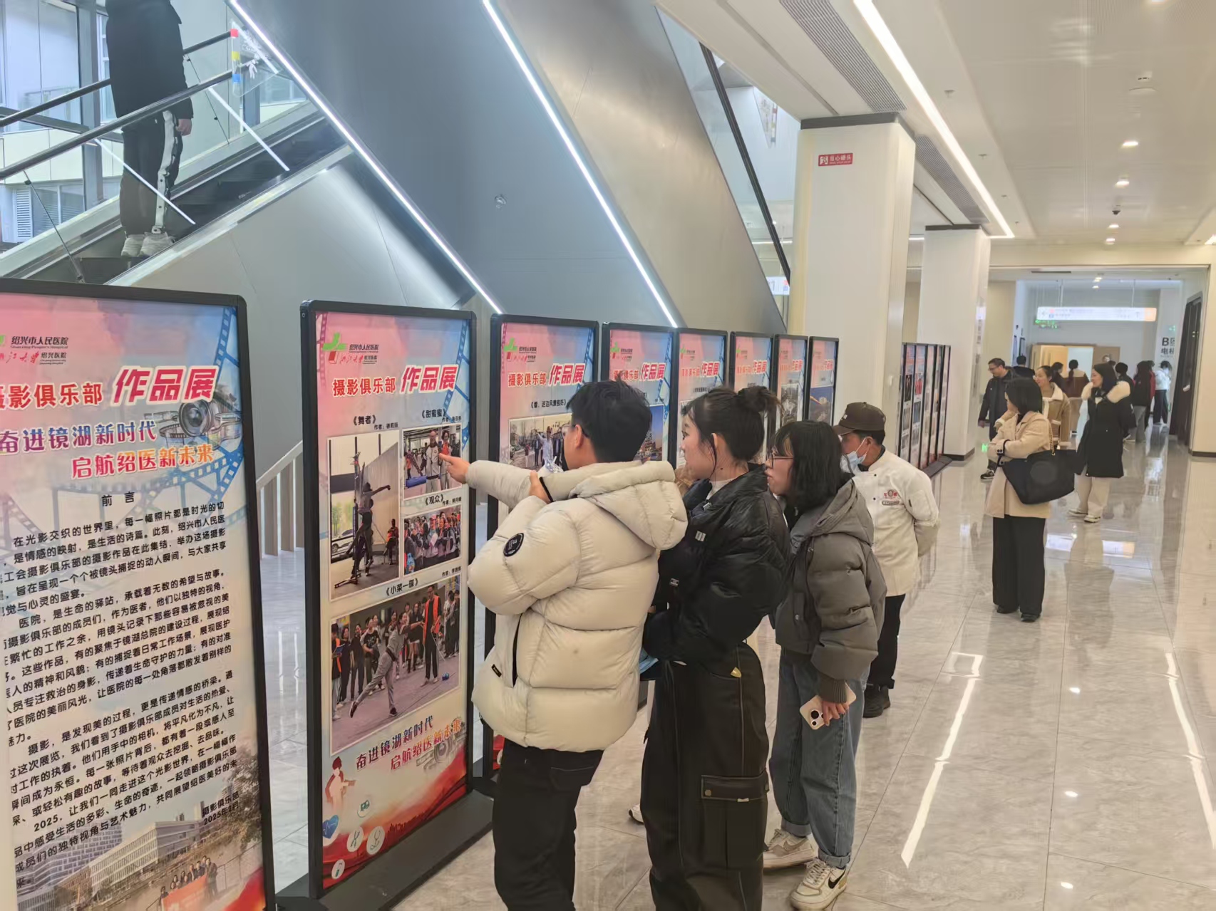 微信图片_20250214075535.jpg