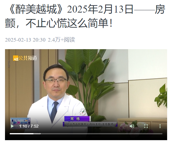 微信图片_20250218173713.png