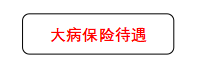 1742890094766.png
