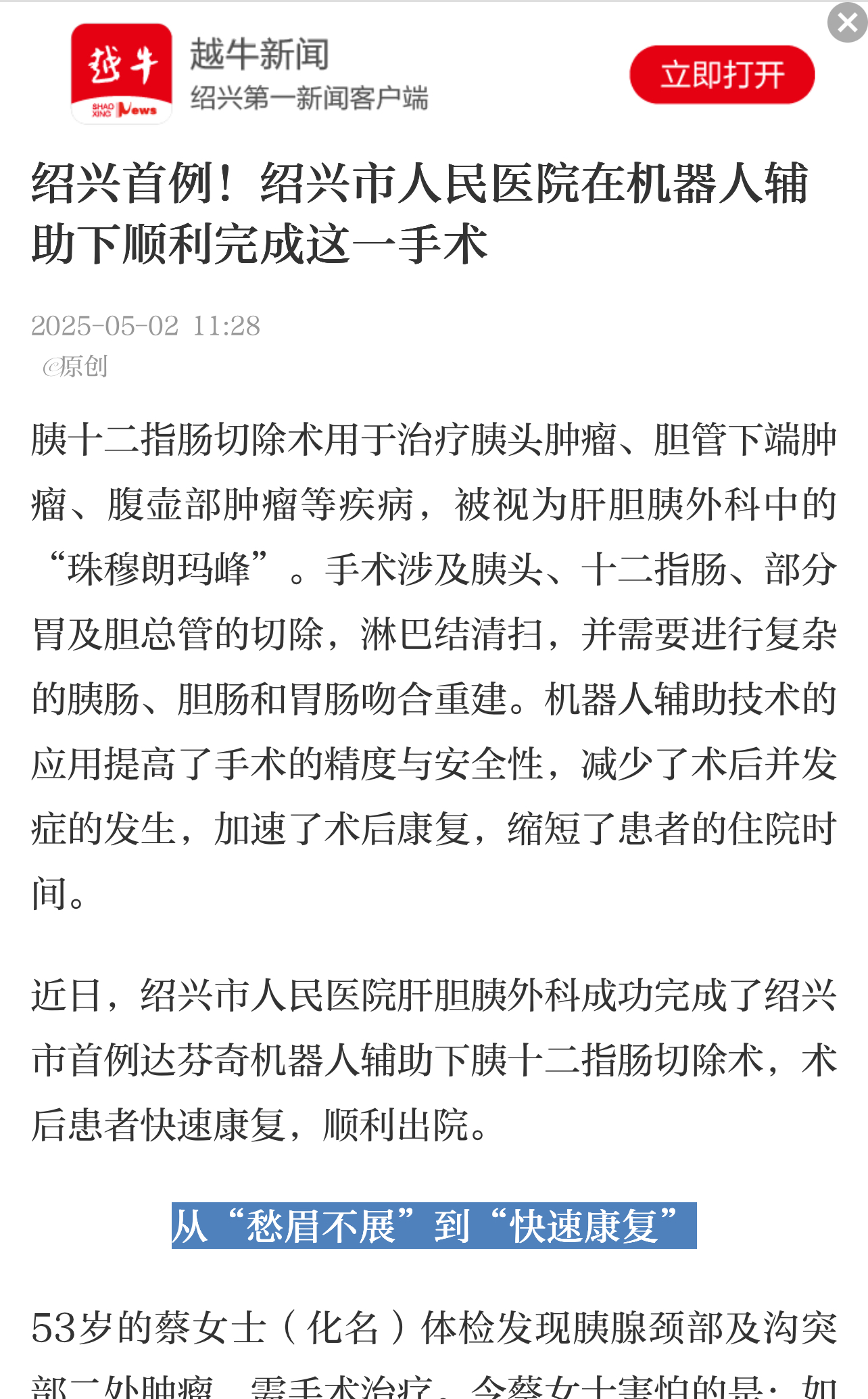 IMG_6289.PNG